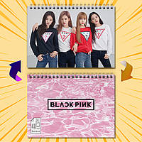 Скетчбук А5 48 л. 150 гр.м² K-POP Black Pink