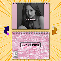 Скетчбук А5 48 л. 150 гр.м² K-POP Black Pink 021