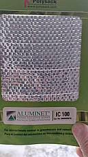 Термоекран Aluminet IC 100 (4,3 х 15м), для збереження тепла усередині теплиць та парників., фото 6