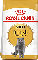 Сухий корм для дорослих кішок Royal Canin British Shorthair Adult 400 г (3182550756402)