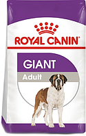 Сухий корм Royal Canin Giant Adult для дорослих собак гігантських порід 15 кг (3182550703079)