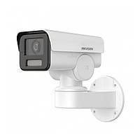 IP-видеокамера уличная Hikvision DS-2CD1A43G0-IZU (2,8-12) White