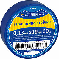 Изоляционная лента 0,13мм*19мм/20м синяя АСКО-УКРЕМ