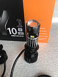 LED лампа H7 із лінзою Y10 Mini Projector Car 6000K 120 Вт, фото 4