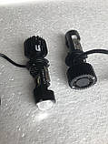 LED лампа H7 із лінзою Y10 Mini Projector Car 6000K 120 Вт, фото 6