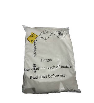 Нітрит натрію, діоксонітрат(III) натрію ,Азотистокислий натрій тех