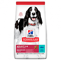 Корм для взрослых собак Хилс Hills SP Adult Medium 2.5 кг с тунцом и рисом