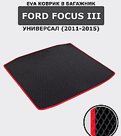 Коврик в Багажник Ева,Eva Ford Focus 3, Форд фокус 3 Универсал НАЛИЧИЕ,большой выбор цветов,Лучшая цена