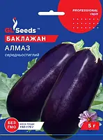 Баклажан Алмаз 3гр GL Seeds