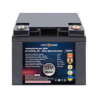 Аккумуляторная батарея LogicPower LiFePO4 12V (12,8V) - 60 Ah (768Wh) (BMS 50A/25А) пластик LogicPower 17502