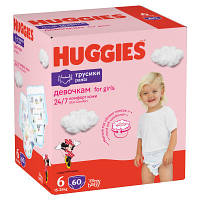 Підгузок Huggies Pants 6 (15-25 кг) для дівчаток 60 шт (5029053564135), фото 8