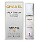 Chanel Egoiste Platinum Pheromone Parfum чоловічий 40 мл, фото 3