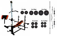 Скамья с верхней тягой + 4 грифа + 75 кг дисков с ABS покрытием