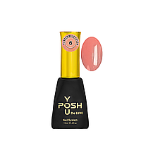 База френч для гель-лака YouPOSH French Rubber Base Color 12 мл, 06 Светлый Дымчато розовый