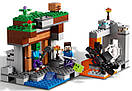 LEGO Конструктор Minecraft Закинута шахта, фото 6