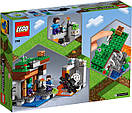 LEGO Конструктор Minecraft Закинута шахта, фото 2