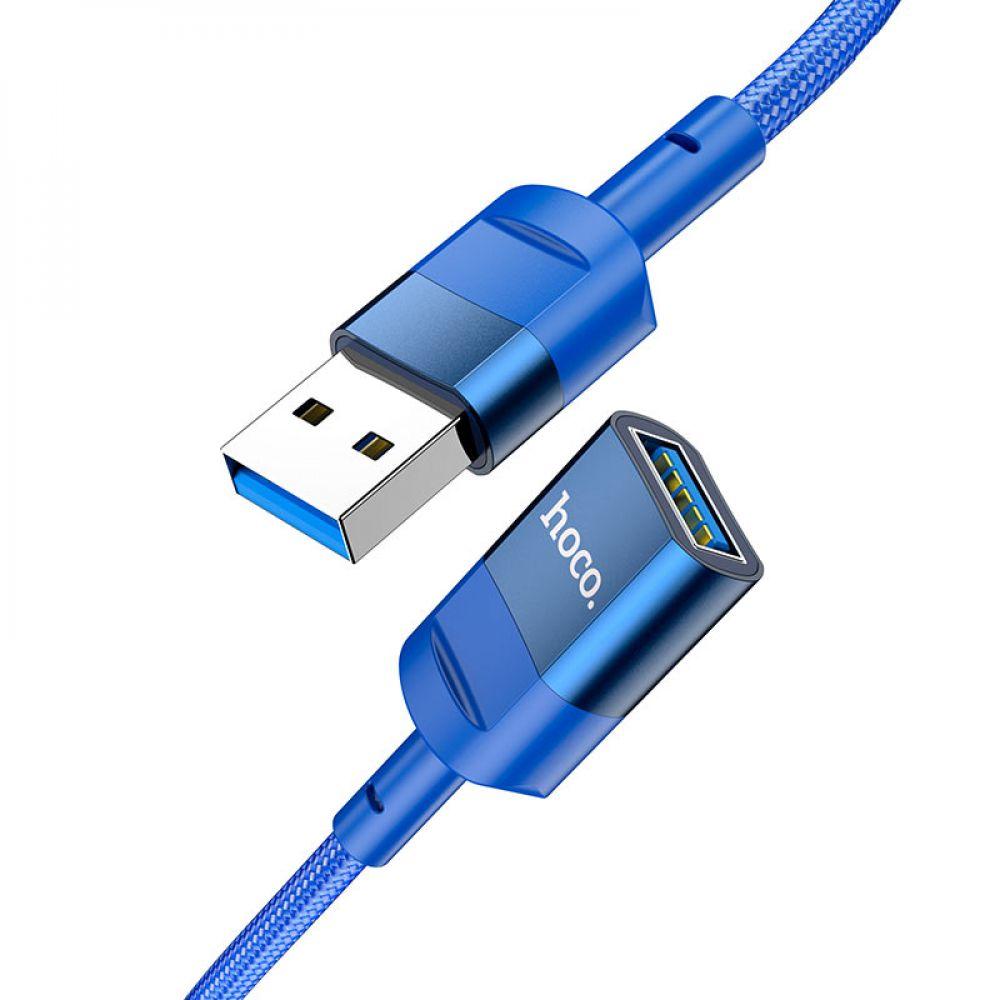 USB Подовжувач Hoco U107 USB male to USB female USB3.0 Колір Синiй 6931474761927