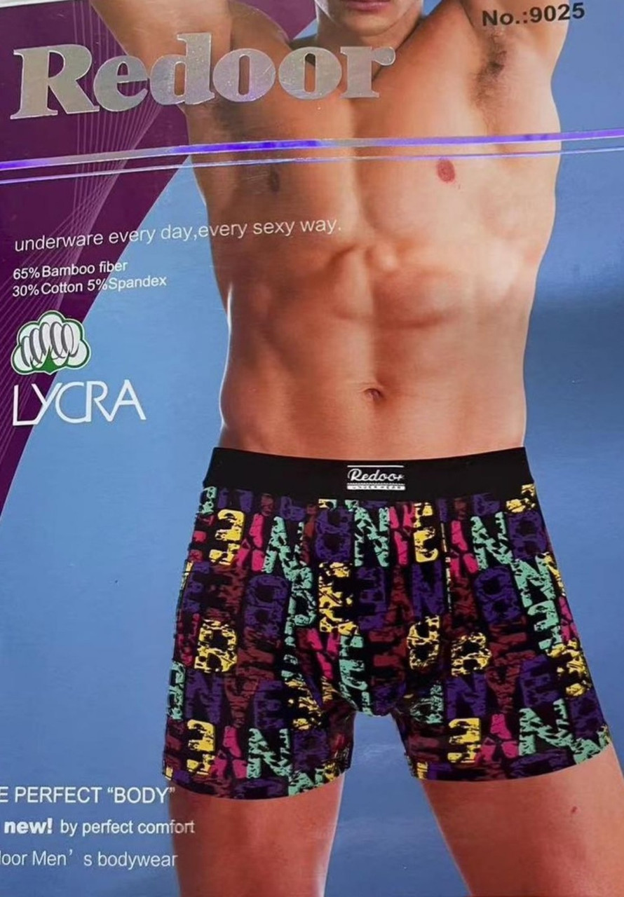 Труси чоловічі "Redoor" бамбук, фото 1