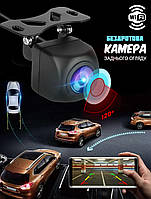 Автомобильная камера заднего вида Prime-X WiFi Mini-HD парковочная беспроводная, водонепроницаемая UKG