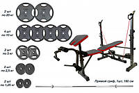 Универсальная скамья со стойками + Металлическая штанга RN-Sport Quatro 105 кг