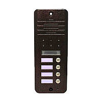 Вызывная панель Commax DRC-4DC Brown