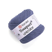 YarnArt Bouquet Unicolor 3204