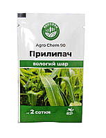 Прилипач AgroChem 90 Bio 10 мл