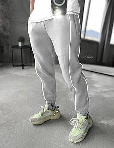 Спортивні штани чоловічі зимові сірі 3х нитка на флісі рефлектив оверсайз Reflective