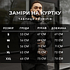 Чоловіча демісезонна вітровка Nike чорна олімпійка Найк куртка, фото 10