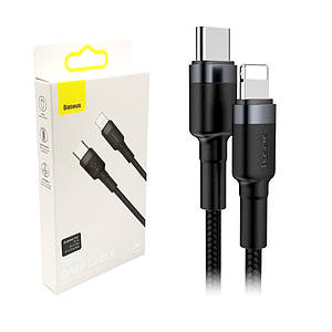Кабель Type-C to Lightning Baseus Cafule PD20W (CATLKLF-G1) 1м