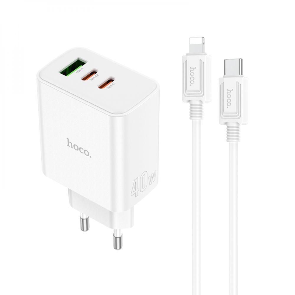 Мережевий Зарядний Пристрій Hoco C126A Pure PD+QC 40W(2C1A) Type C to Lightning Колір Білий 6931474798732