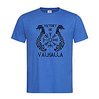 Синяя мужская/унисекс футболка Victory of Valhalla (13-15-5-синій)