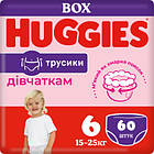 Підгузники Huggies Pants 6 для дівчаток (15-25 кг) 60 шт (5029053564135)