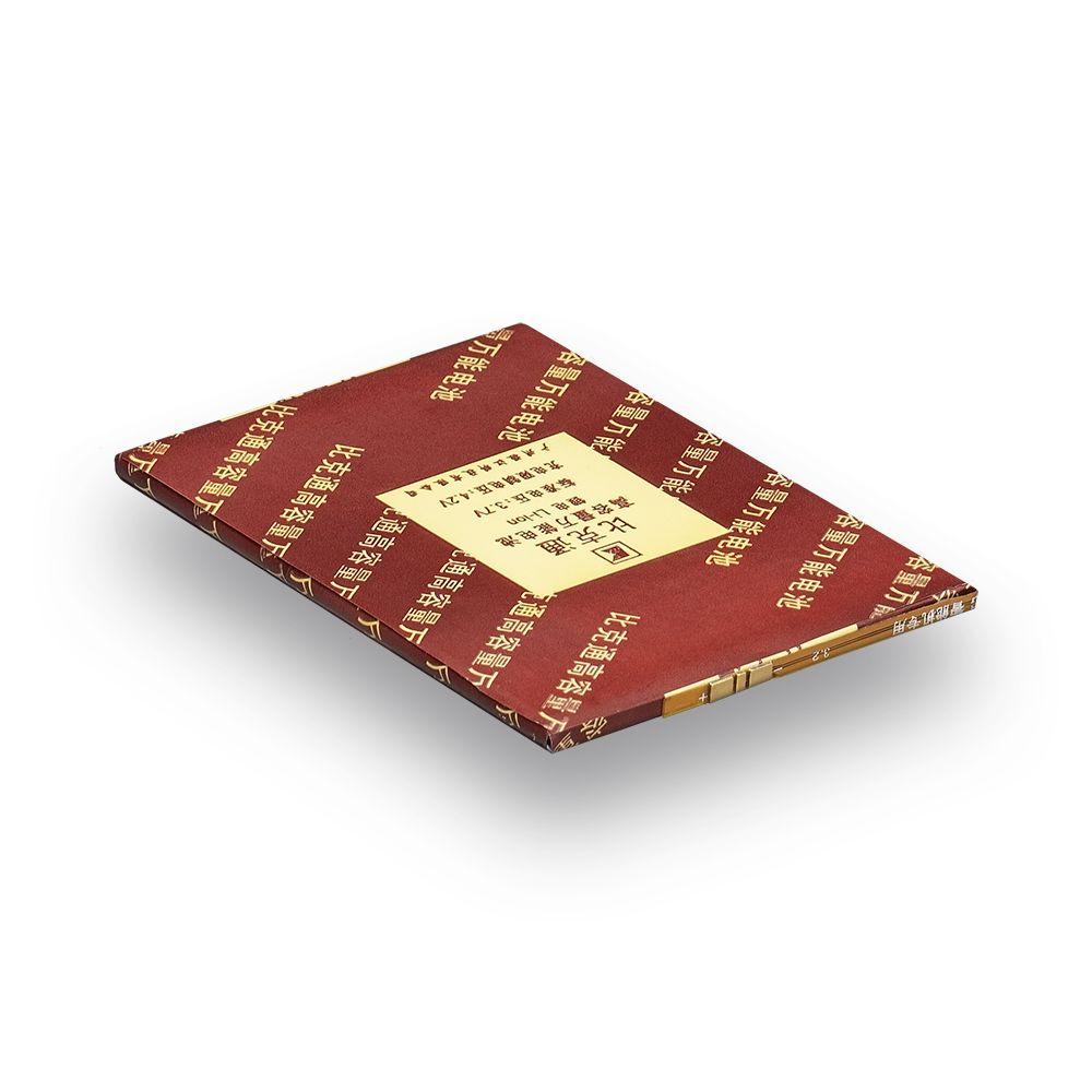 Внутрiшнiй Акумулятор B11 Характеристики 99.5*66*4 3700mAh 3.7V 2020000148661