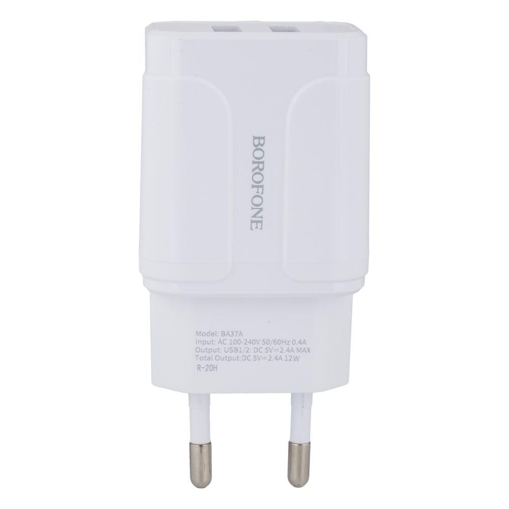 Мережевий Зарядний Пристрій Borofone BA37A 2USB 2.4A 12W Колір Білий 6931474716033
