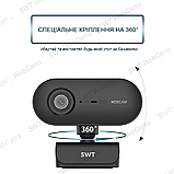 Веб камера SWT Q18 FullHD 1080P (1920 х1080) з вбудованим мікрофоном, фото 6