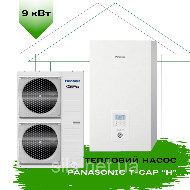 Тепловий насос Panasonic T-CAP повітря-вода KIT-WXC09H3E5 (WH-UX09HE5/WH-SXC09H3E5), 9 кВт, 90 кв.м, однофазний