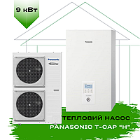 Тепловой насос Panasonic T-CAP воздух-вода KIT-WXC09H3E5 (WH-UX09HE5/WH-SXC09H3E5), 9 кВт, 90 кв.м, однофазный