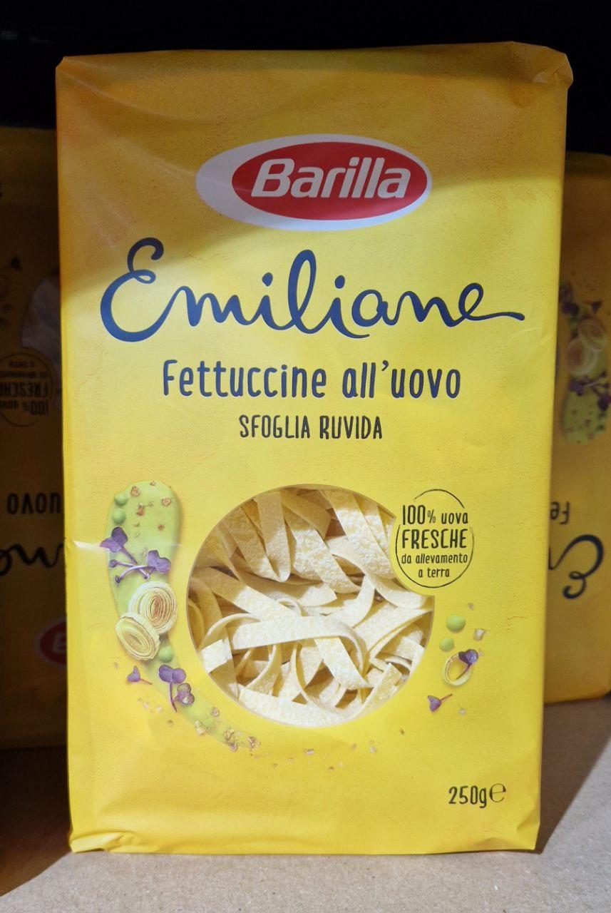 Фетучіні Barilla 250 г