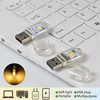 LED светодиодная ЮСБ USB лампа светильник 5в 2 светодиода 0.6Вт двухсторонняя