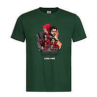 Темно-зеленая мужская/унисекс футболка С принтом Бумажный дом (13-16-1-темно-зелений)