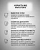 Іригатор для ротової порожнини Oral Irrigator 6886 Green (8851), фото 5