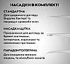 Іригатор для ротової порожнини Oral Irrigator 6886 Green (8851), фото 4