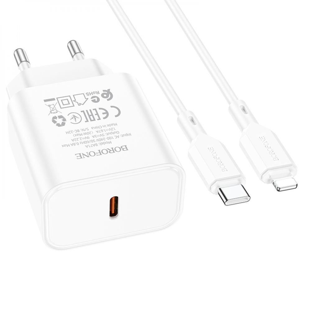 Мережевий Зарядний Пристрій Borofone BA71A Power PD20W Type-C to Lightning Колір Білий 6974443387988