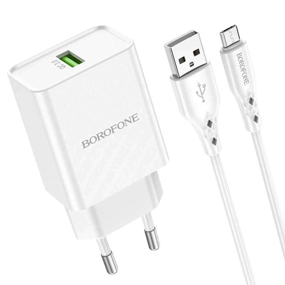 Мережевий Зарядний Пристрій Borofone BN5 18W QC3.0 Micro Колір Бiлий 6931474753663