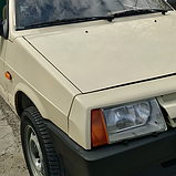 LADA 235 Бежевий базова автоемаль ADI UPP - 0.8л, фото 3