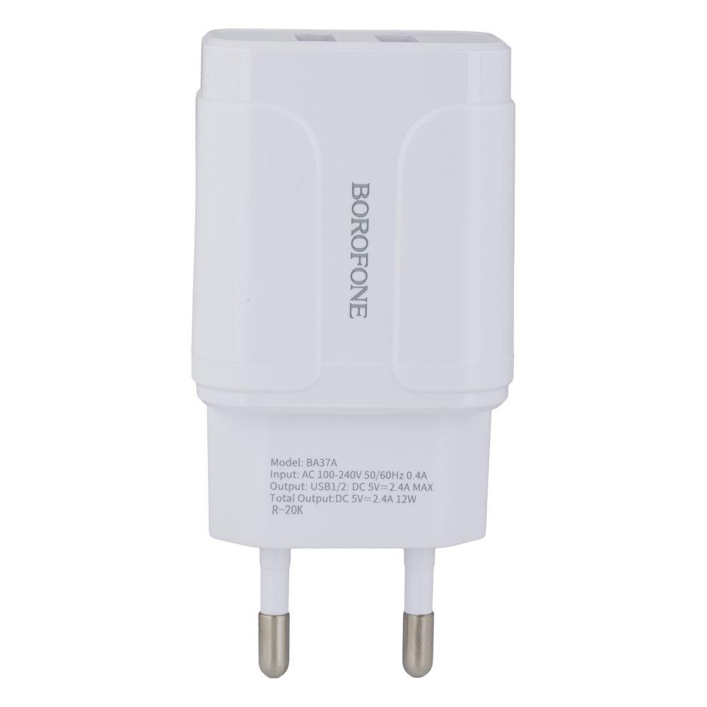 Мережевий Зарядний Пристрій Borofone BA37A Micro 2USB 2.4A Колір Білий 6931474716088