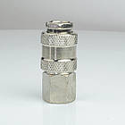 Швидкороз'ємне з'єднання пневматичне E02-4SF, 1/2" BSPT