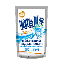 Відбілювач порошкоподібний ТМ Wells Natural 450 г