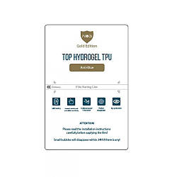 ПОШТУЧНО Гідрогель плівка iNobi GOLD PG-003 / (глянець анти-синій) Колір 180*120мм 2020000306696